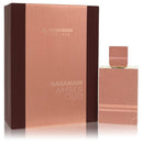 Al Haramain Amber Oud by Al HaramainEau De Parfum Spray (Unisex) 2 ozUnisex(cologne, perfume, fragrance)