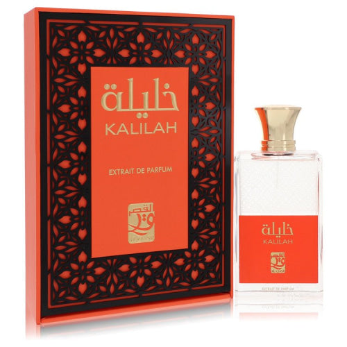 Al Qasr Kalilah by My PerfumesEau De Parfum Spray (Unisex) 3.4 ozUnisex(cologne, perfume, fragrance)