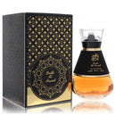 Al Wataniah Oudh Al Aswad by Al WataniahEau De Parfum Spray (Unisex) 2.7 ozUnisex(cologne, perfume, fragrance)