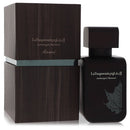Ambergris Showers by RasasiEau De Parfum Spray 2.5 ozMen(cologne, perfume, fragrance)