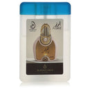 Arabiyat Prestige Aariz by Arabiyat PrestigeMini EDP Spray .67 ozMen(cologne, perfume, fragrance)