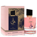 Ard Al Zaafaran Amal by Al ZaafaranEau De Parfum Spray (Unisex) 3.4 ozUnisex(cologne, perfume, fragrance)