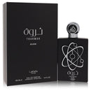 Lattafa Pride Tharwah Silver by LattafaEau De Parfum Spray 3.4 ozMen(cologne, perfume, fragrance)