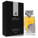 Lattafa Ser Al Ameer by LattafaEau De Parfum Spray (Unisex) 3.4 ozUnisex(cologne, perfume, fragrance)