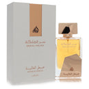 Lattafa Ser Al Malika by LattafaEau De Parfum Spray 3.4 ozWomen(cologne, perfume, fragrance)