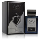 Najum Al Shuyukh Khusoosi by KhususiEau De Parfum Spray 3 ozMen(cologne, perfume, fragrance)