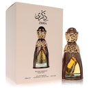 Niche Emarati Zikra by LattafaEau De Parfum Spray (Unisex) 3.4 ozUnisex(cologne, perfume, fragrance)