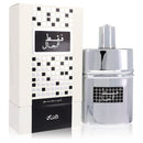 Rasasi Faqat Lil Rijal by RasasiEau De Parfum Spray 1.7 ozMen(cologne, perfume, fragrance)