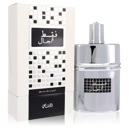 Rasasi Faqat Lil Rijal by RasasiEau De Parfum Spray 1.7 ozMen(cologne, perfume, fragrance)