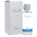 Rasasi Nafaeis Al Shaghaf   by RasasiEau De Parfum Spray 3.4 ozMen(cologne, perfume, fragrance)