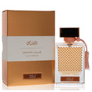 Rasasi Qasamat Morhaf by RasasiEau De Parfum Spray (Unisex) 2.2 ozUnisex(cologne, perfume, fragrance)