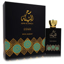 Sehr Al Sheila by Swiss ArabianEau De Parfum Spray (Unisex) 3.4 ozUnisex(cologne, perfume, fragrance)