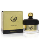 Swiss Arabian Angham Dukhoon by Swiss ArabianIncense (Unisex) 3.3 ozUnisex(cologne, perfume, fragrance)