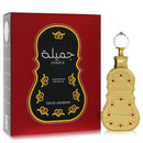 Swiss Arabian Jamila by Swiss ArabianConcentrated Perfume Oil 0.5 ozWomen(cologne, perfume, fragrance)